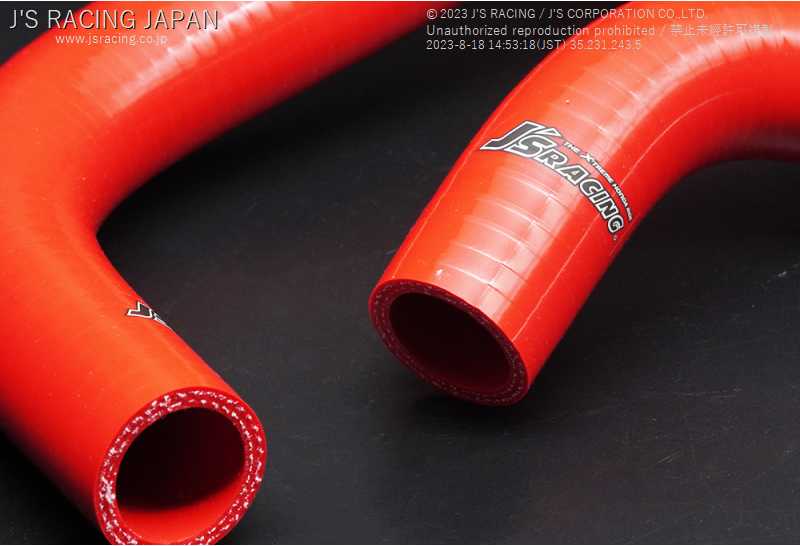 J'S RACING COOLANT HOSE KIT FOR HONDA CIVIC FL5 SRH-L5
