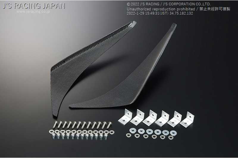 J'S RACING CARBON CANARD FOR HONDA CIVIC EK9 B16B CCN-H5