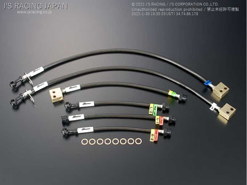 J'S RACING BRAKE LINE SYSTEM ST FOR HONDA CIVIC FN2 BLS-FN2-ST