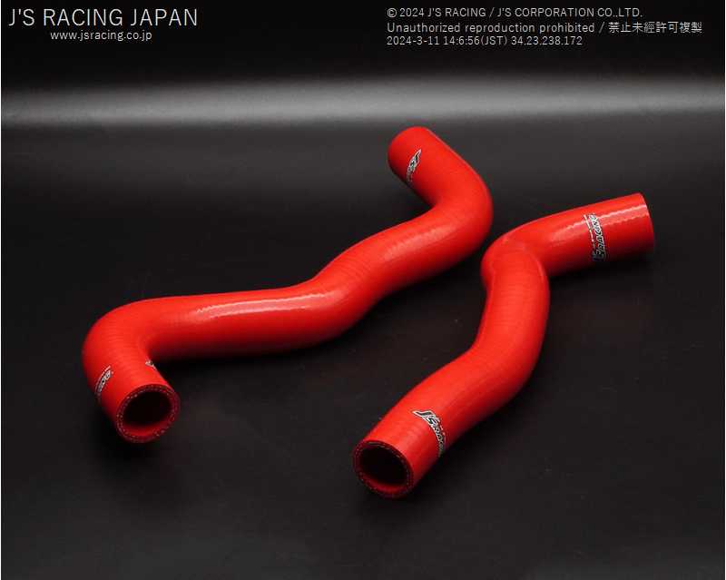 J'S RACING COOLANT HOSE KIT FOR HONDA CIVIC FK7 SRH-K7