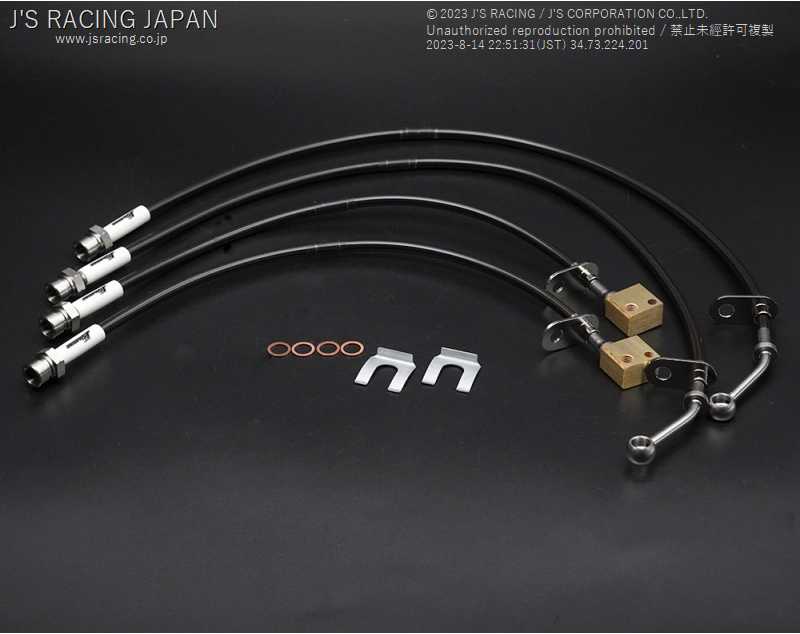 J'S RACING BRAKE LINE SYSTEM SUS FOR HONDA CIVIC FL5 BLS-L5-SU - Black ...