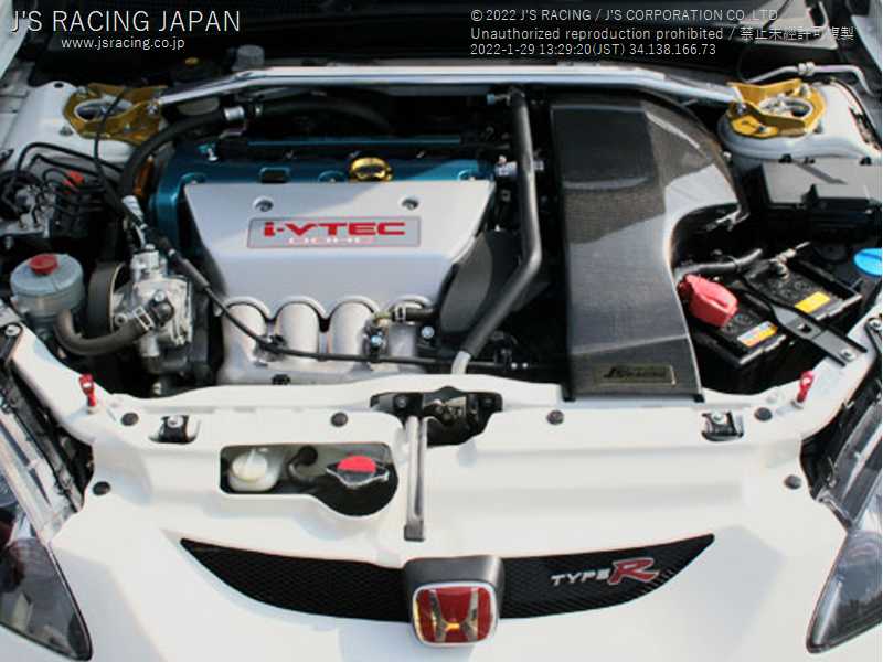 J'S RACING TSUCHINOKO AIR INTAKE SYSTEM CARBON FOR HONDA INTEGRA