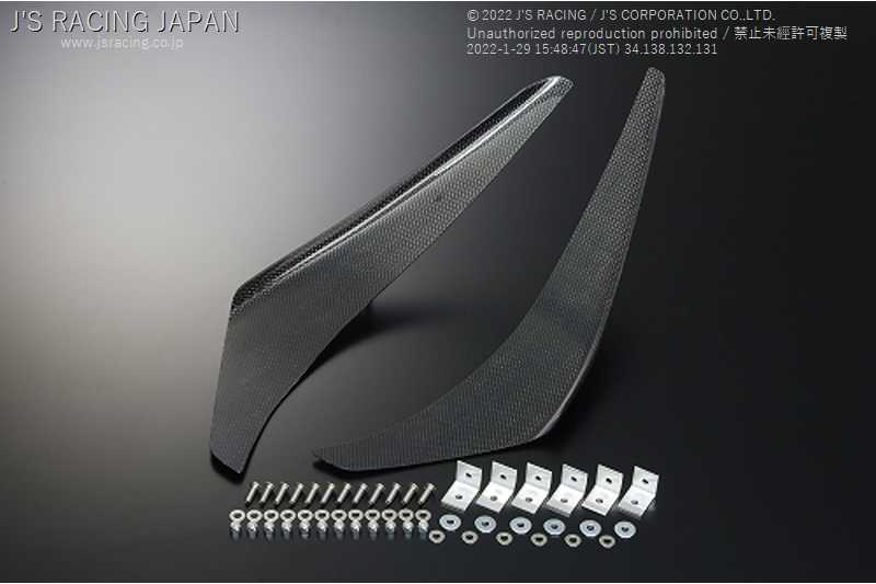 J'S RACING CARBON CANARD FOR HONDA ACCORD CL1 H22A CCN-E1