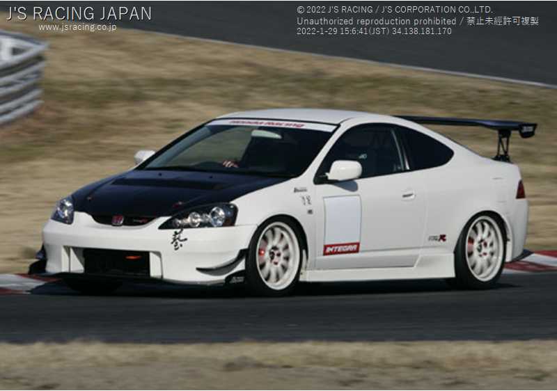 J'S RACING CARBON FRONT SIDE WING TYPE-S FOR HONDA INTEGRA DC5