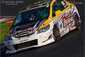 J'S RACING FRONT BUMPER TYPE-S FRP FOR HONDA CIVIC FD2 K20A JSF-D2-F