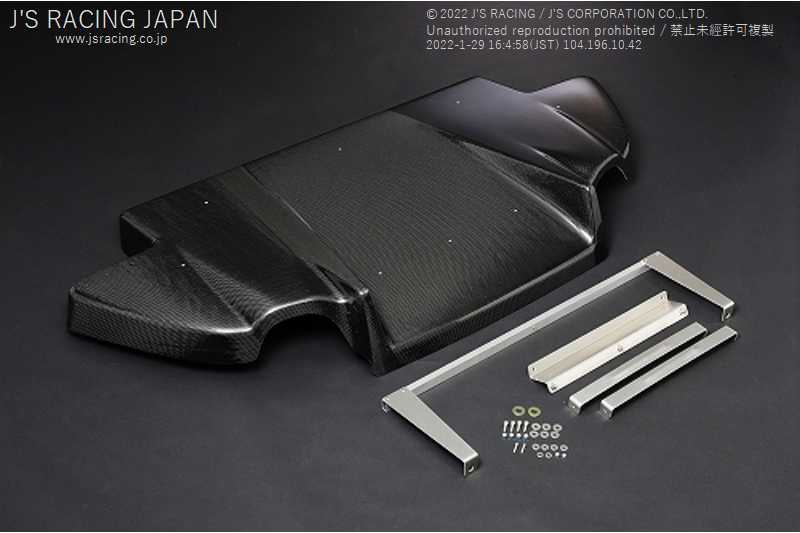 J'S RACING REAR DIFFUSER CARBON FOR HONDA ACCORD CL7 K20A RDF-E2-C