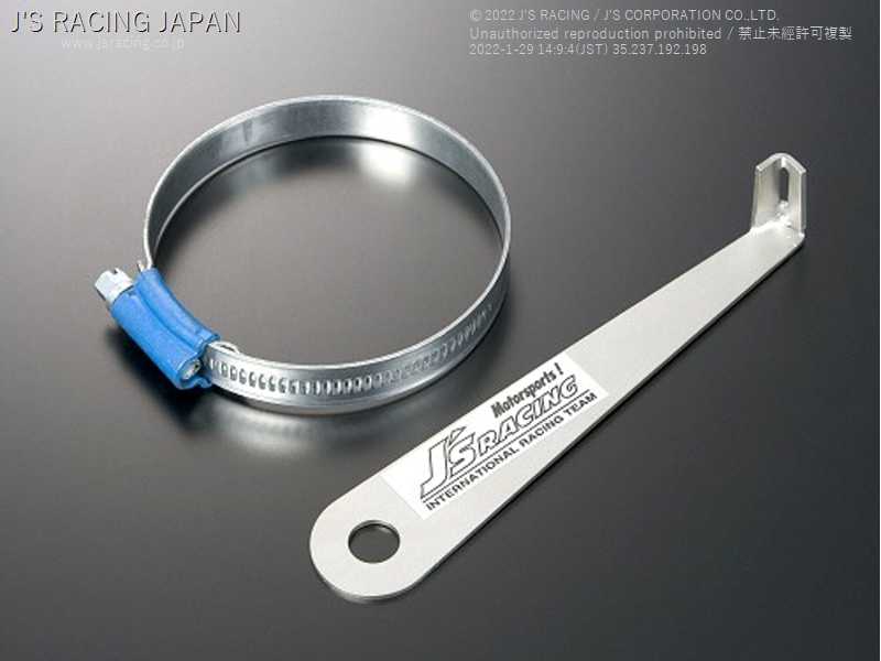J'S RACING OIL FILTER STOPPER FOR HONDA S2000 AP1 2 F20C F22C OFS-S1