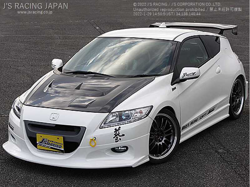 J'S RACING TOTAL AERO SYSTEM TYPE-S FRP FOR HONDA CR-Z ZF1 LEA-MF6 