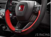 J'S RACING CARBON STEERING GARNISH FOR HONDA CIVIC FL5 CSG-L5 - Black Hawk Japan