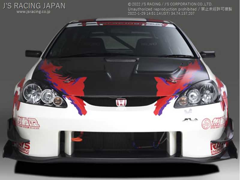 J'S RACING FRONT BUMPER TYPE-S CARBON FOR HONDA INTEGRA DC5 K20A JSF-T5K-C