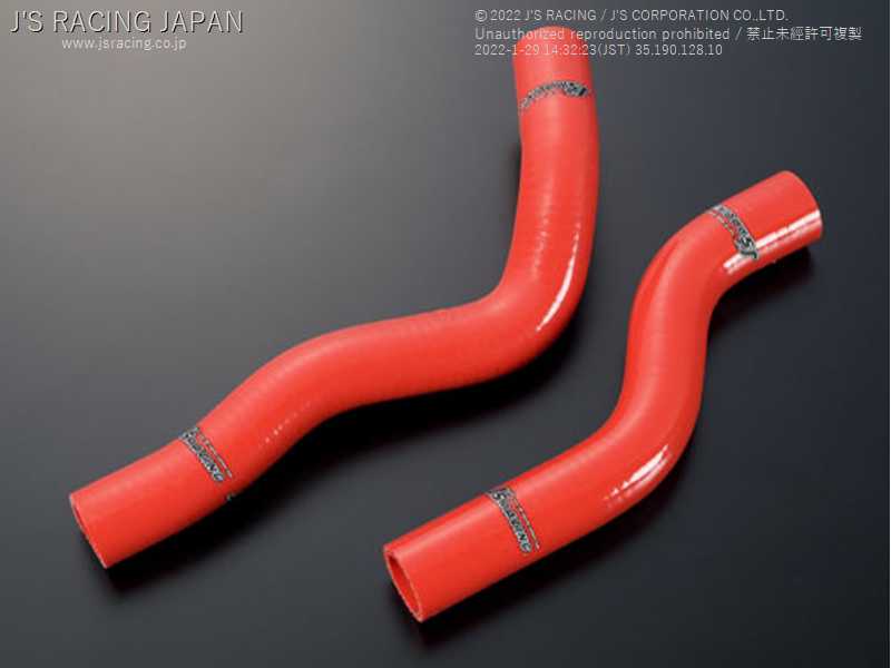 J'S RACING COOLANT HOSE KIT FOR HONDA FIT GE8 L15A SRH-F3