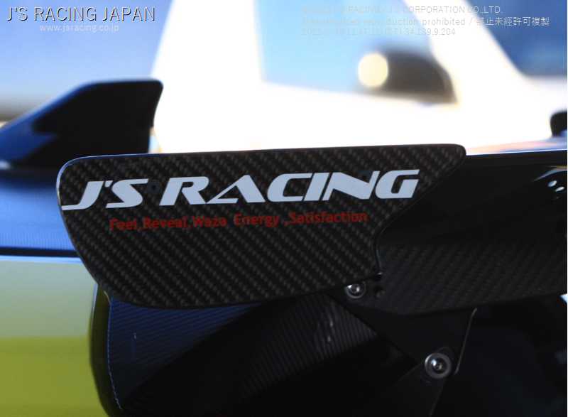 J'S RACING 14 STICKER WHITE S SIZE JS-14-SWH