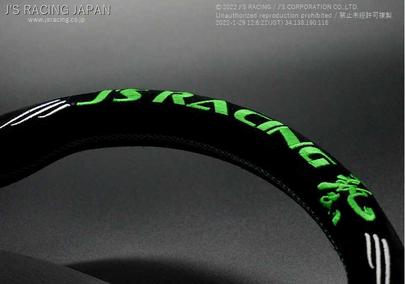 J'S RACING XR STEERING TYPE-F 69 LIMITED GREEN LEATHER FOR  XRSG-TF69-GNL
