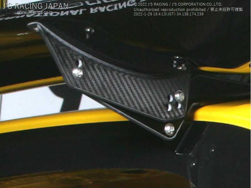 J'S RACING 3D GT-WING WET CARBON FOR HONDA FIT GD1 3 L13A L15A DGW-F1-C