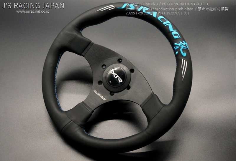 J'S RACING XR STEERING TYPE-F 69 LIMITED BLUE SWEDE FOR  XRSG-TF69-BLSD