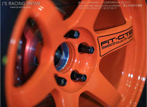 J'S RACING CHROMOLY PENETRATING LONG NUT 17HEX 4 HOLE PACK RNW-01-4H