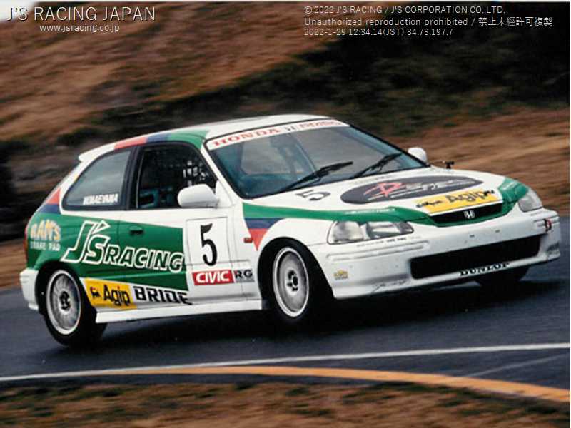 J'S RACING R304 SUS EXHAUST 60RS FOR HONDA CIVIC EK4 B16A R304-H4-60RS