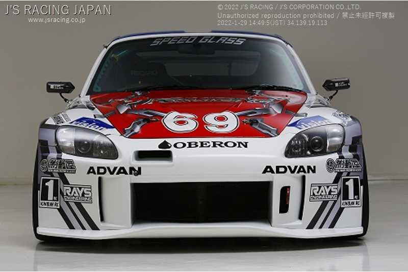 J'S RACING TOTAL AERO SYSTEM TYPE-S 2.0 FRP FOR HONDA S2000 AP1 F20C JSK-S1-F2