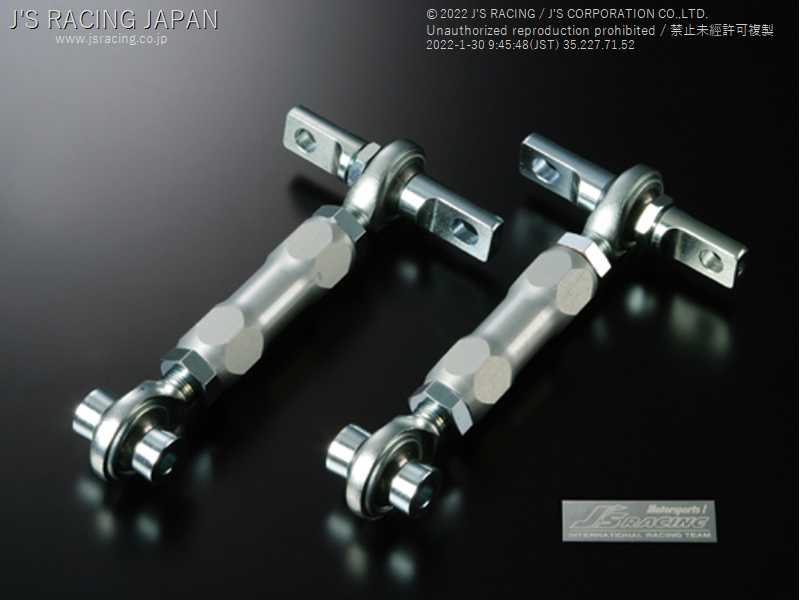 J'S RACING PILLOW ADJUSTABLE REAR UPPER ARM FOR HONDA CIVIC EG6 B16A PRA-H3