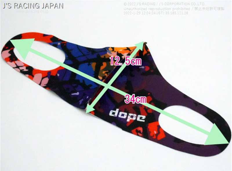 J'S RACING DOPE FACE MASK 3 PIECE SET DP-MSK