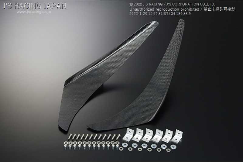 J'S RACING CARBON CANARD FOR HONDA CIVIC EG6 B16A CCN-H3