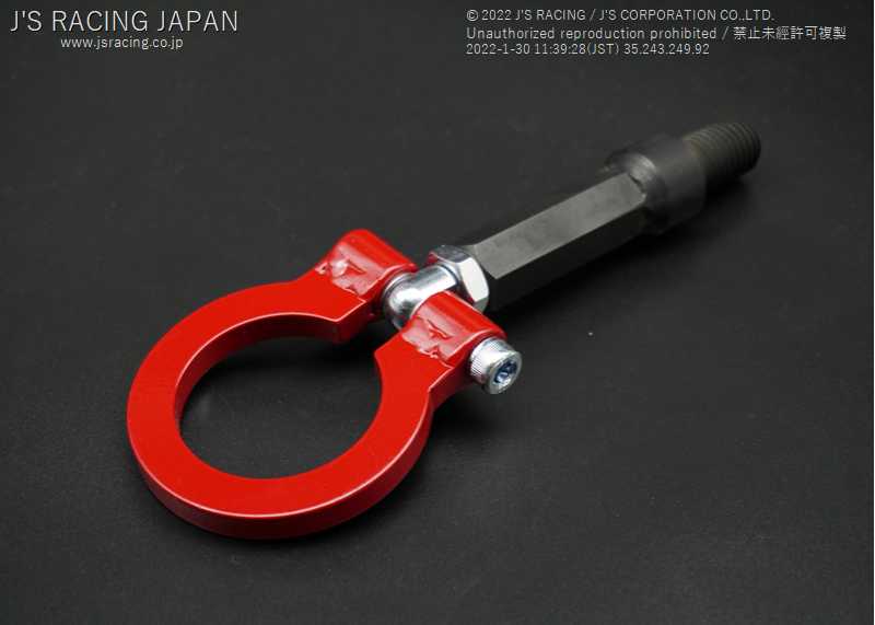 J'S RACING FRONT TOW HOOK FOR HONDA FIT GE KF-F3-F
