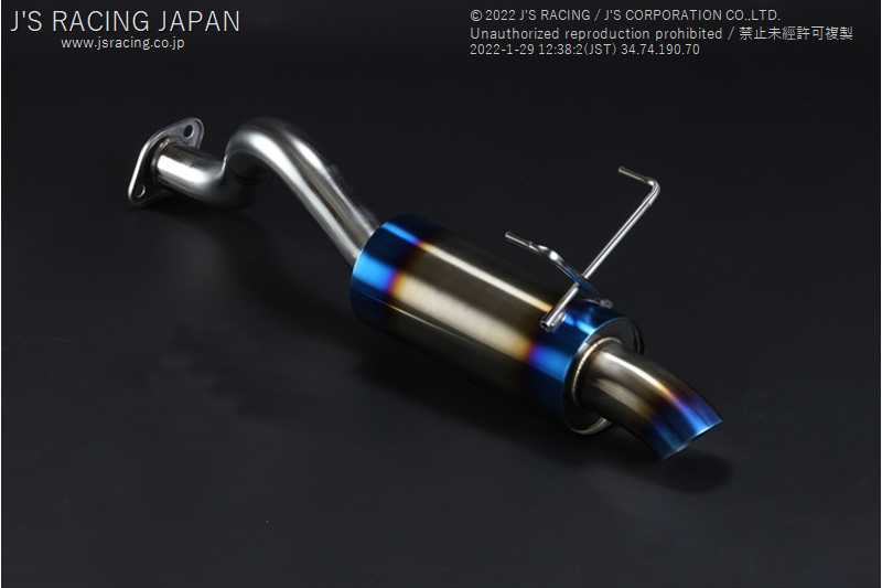 J'S RACING R304 SUS EXHAUST 60R FOR HONDA INTEGRA DC2 B18C R304-T2-60R