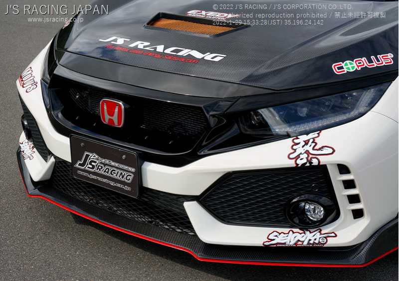 J'S RACING FRONT SPORTS GRILL FOR HONDA CIVIC FC1 AG-FC1