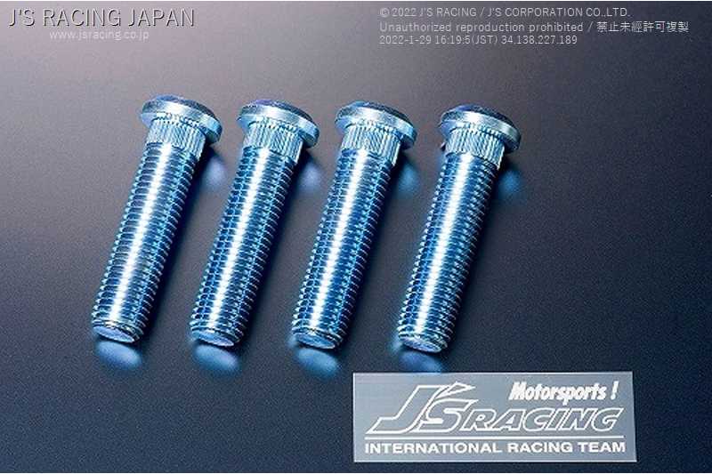J'S RACING REINFORCED LONG HUB BOLT 20MM FOR HONDA ACCORD CL1 H22A LHB-E1-20