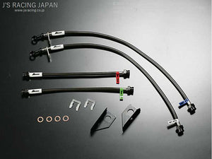 J'S RACING BRAKE LINE SYSTEM SUS (REAR DRUM) FOR HONDA FIT GE BLS-F3-SU - Black Hawk Japan