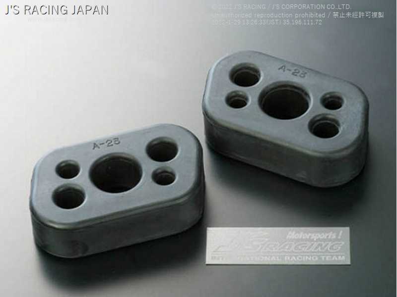 J'S RACING MUFFLER REINFORCED BUSH A MKB-A