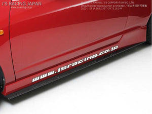 J'S RACING SIDE SKIRT TYPE-S CARBON FOR HONDA INTEGRA DC5 K20A JSS-T5-C