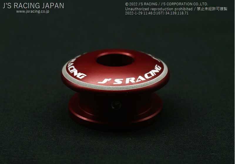 J'S RACING SHIFT BOOT RING FOR HONDA FIT GE8 KOUKI RS L15A SBR-F3K-RD