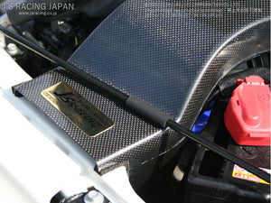 J'S RACING TSUCHINOKO AIR INTAKE SYSTEM FRP FOR HONDA INTEGRA DC5 K20A TCB-T5