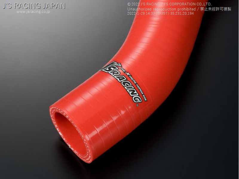 J'S RACING COOLANT HOSE KIT FOR HONDA CIVIC EP3 K20A SRH-P3 - Black Hawk Japan