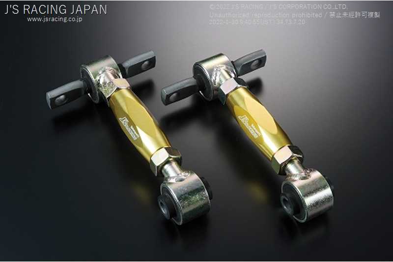 J'S RACING REAR CAMBER ARM FOR HONDA CIVIC EK4 B16A RCA-H4