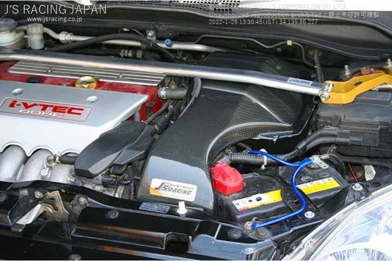 J'S RACING TSUCHINOKO AIR INTAKE SYSTEM FRP FOR HONDA CIVIC EP3 K20A TCB-P3