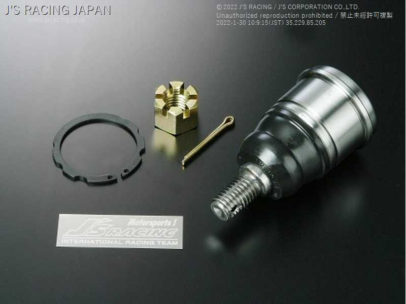 J'S RACING CAMBER JOINT REPLACEMENT BALL JOINT FOR HONDA S2000 AP1 F20C CAJ-S1-BJ - Black Hawk Japan