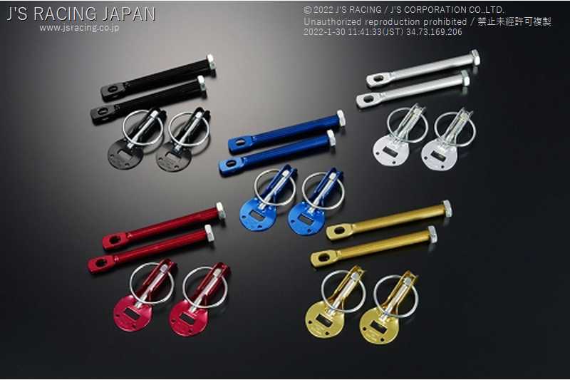 J'S RACING BONNET PIN BLACK BNP-BK