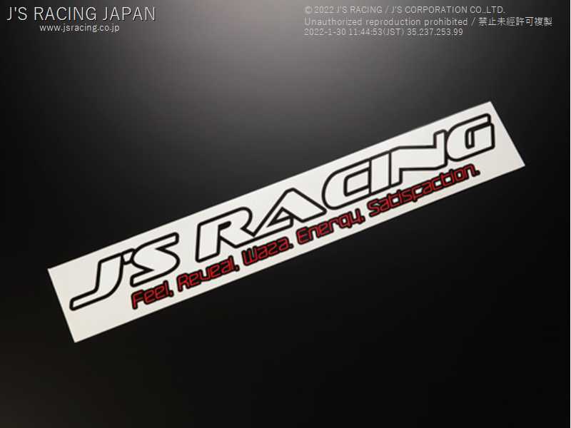 J'S RACING 14 STICKERS WHITE M SIZE JS-14-MWH