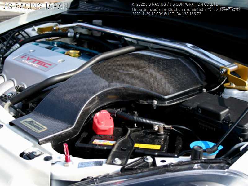 J'S RACING TSUCHINOKO AIR INTAKE SYSTEM CARBON FOR HONDA INTEGRA DC5 K20A TCC-T5