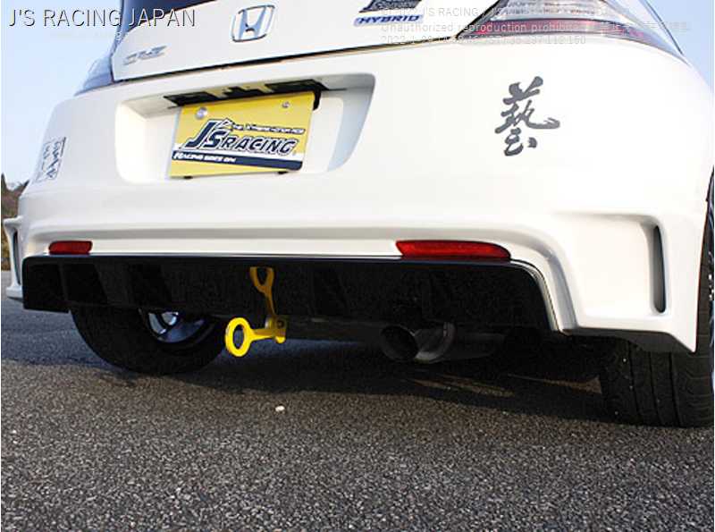 J'S RACING REAR DIFFUSER TYPE-S FOR HONDA CR-Z ZF1 LEA-MF6 RDF-Z1-F