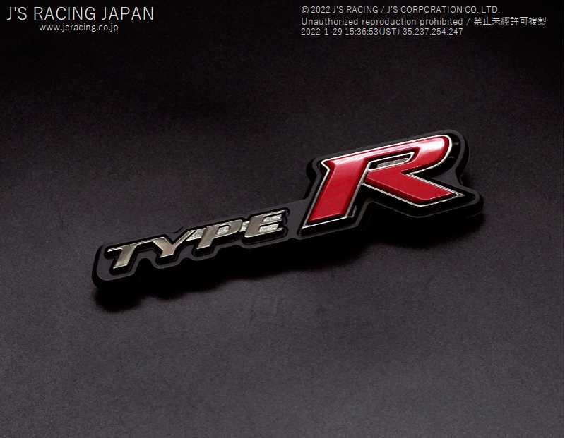 Buy Type R 3D Logo Metal Chrome Black Red Badge Sticker for All Bike Car  Online @ ₹399 from ShopClues