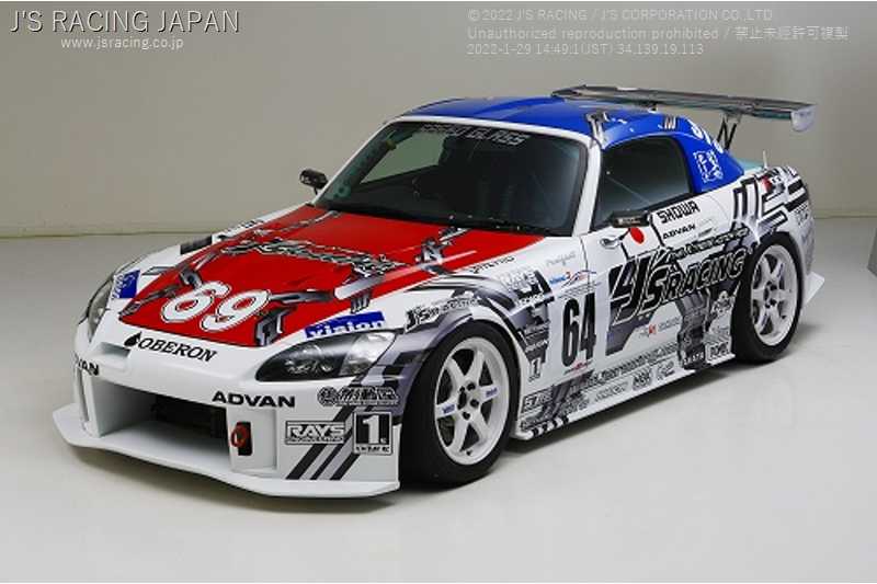 J'S RACING TOTAL AERO SYSTEM TYPE-S 2.0 FRP FOR HONDA S2000 AP1 F20C JSK-S1-F2