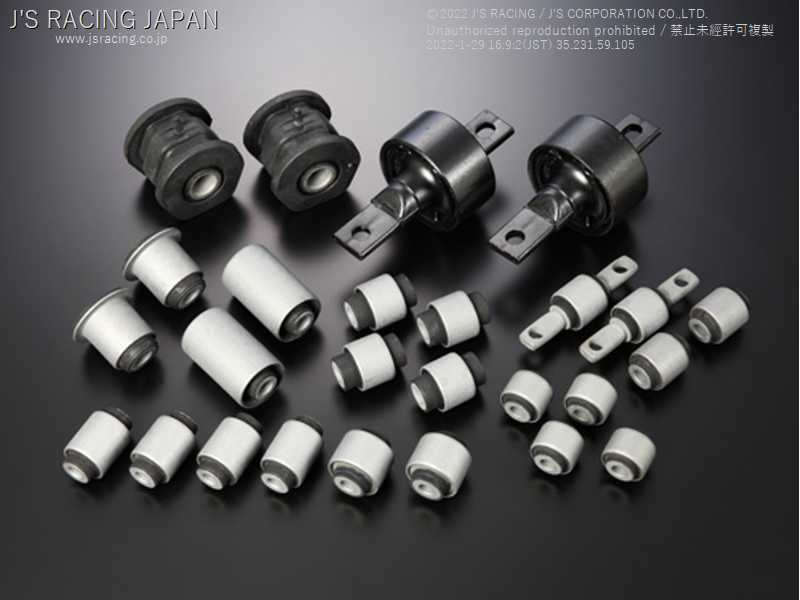 J'S RACING ARM REINFORCED BUSH COMPLETE SET FOR HONDA INTEGRA DC2 B18C RACP-T2