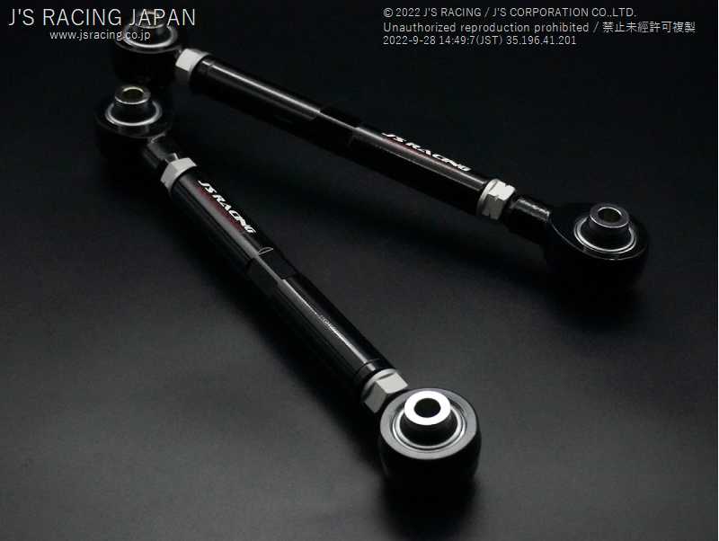 J'S RACING PILLOW REAR CONTROL ARM FOR HONDA CIVIC FK8 CAM-K8