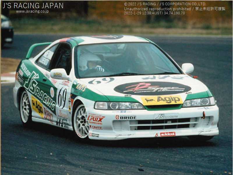 J'S RACING R304 SUS EXHAUST 60R FOR HONDA INTEGRA DC2 B18C R304-T2-60R