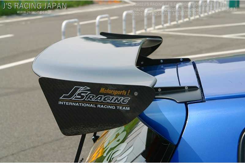 J'S RACING 3D GT-WING WET CARBON FOR HONDA CIVIC EG6 B16A DGW1-H3-W