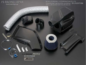 J'S RACING TSUCHINOKO AIR INTAKE SYSTEM FRP FOR HONDA CIVIC FD2 K20A TCB-D2