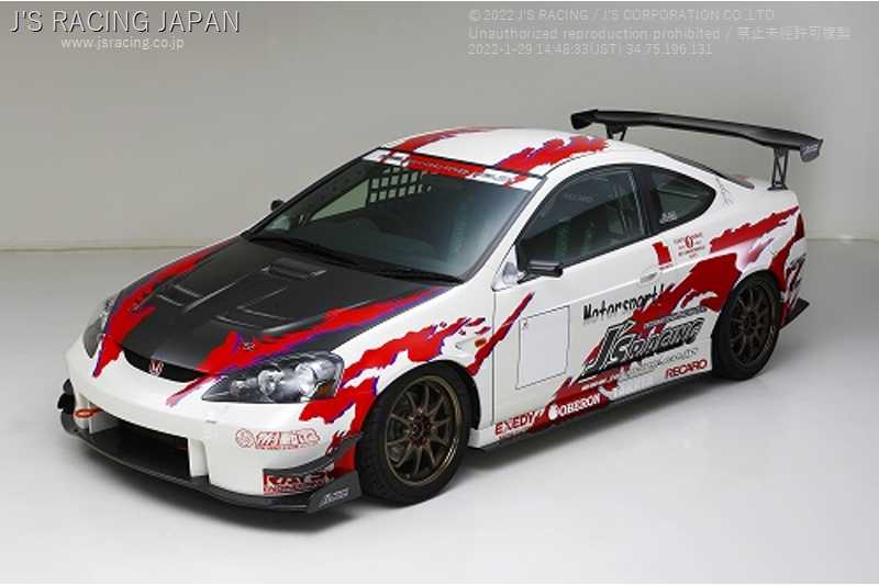 J'S RACING TOTAL AERO SYSTEM TYPE-S CFRP FOR HONDA INTEGRA DC5 K20A JSK-T5K-C